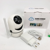 Бездротова поворотна IP камера WiFi microSD UKC Y13G 1mp з розпізнаванням облич. Зображення №25