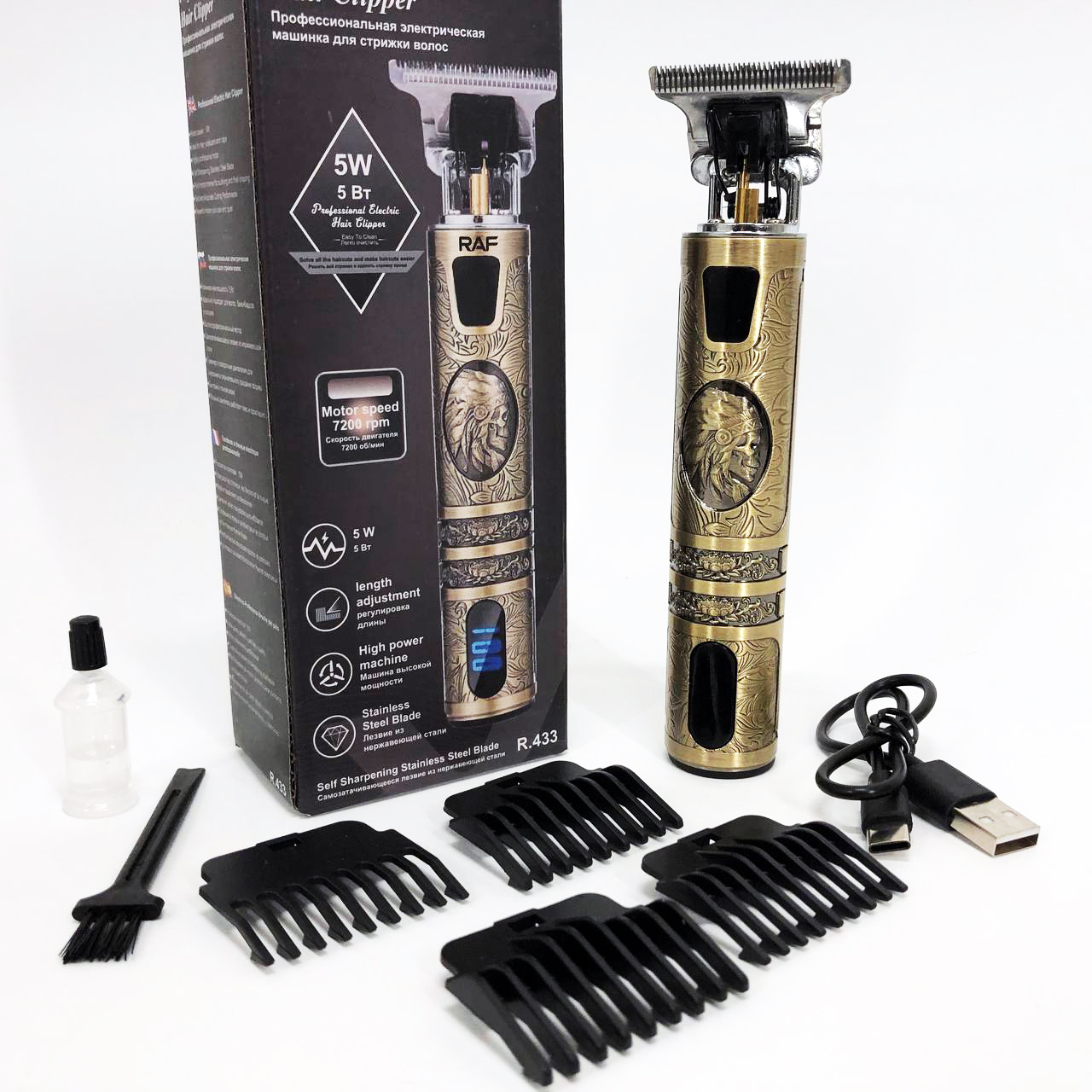 Машинка для стрижки RAF R-433 Машинка для стрижки RAF R-433