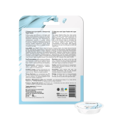 Ліфтинг-маска для обличчя Joko Blend Copper Peptide з пептидом міді 15 г. Зображення №2