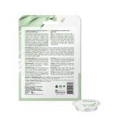 Маска для обличчя відновлювальна Joko Blend Refirm із зеленою глиною 15 г. Зображення №2