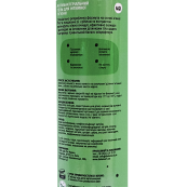 Гель для інтимної гігієни антибактеріальний UIU без сульфатів, 300 мл. Зображення №2