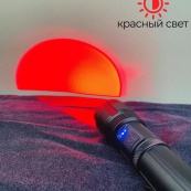 Ліхтар червоний Z01-XHP50 RED. Зображення №2 Ліхтар червоний Z01-XHP50 RED. Зображення №2