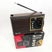 Радіоприймач акумуляторний автономний GOLON RX-9933UAR, Радіо приймачі від мережі. Зображення №2 Радіоприймач акумуляторний автономний GOLON RX-9933UAR, Радіо приймачі від мережі. Зображення №2