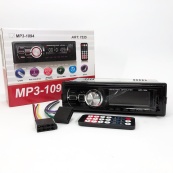 Автомагнітола зі знімною панеллю MP3 1094 з Bluetooth та пультом / Магнітола в машину / Автомобільна. Зображення №3 Автомагнітола зі знімною панеллю MP3 1094 з Bluetooth та пультом / Магнітола в машину / Автомобільна. Зображення №3