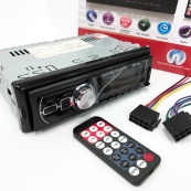 Автомагнітола зі знімною панеллю MP3 1094 з Bluetooth та пультом / Магнітола в машину / Автомобільна. Зображення №9 Автомагнітола зі знімною панеллю MP3 1094 з Bluetooth та пультом / Магнітола в машину / Автомобільна. Зображення №9