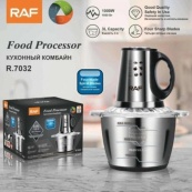 Блендер RAF R.7032 подрібнювач кухонний з нержавіючої сталі 3 л 1000 Вт, Блендер для дитячого пюре. Зображення №4