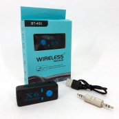 Бездротовий адаптер Bluetooth приймач аудіо ресівер BT-X6, модулятор блютуз в машину. Зображення №11