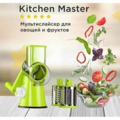 Овочерізка мультислайсер Tabletop Drum Grater Kitchen Master Терка для овочів та фруктів 3 насадки. Колір: зелений. Зображення №9