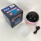 Проектор звездного неба Star Master Big Dream, игрушка проектор звездного неба. Цвет: розовый. Изображение №9