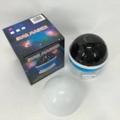 Проектор зоряного неба Star Master Big Dream, нічник проектор зоряне небо. Колір: синій. Зображення №12