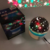 Проектор зоряного неба Star Master Big Dream, нічник проектор зоряне небо. Колір: синій. Зображення №15