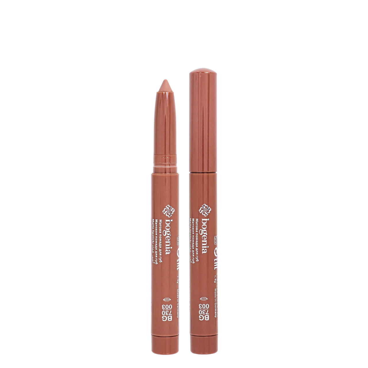 Помада-олівець водостійка для губ Bogenia Velvet Waterproof Matte BG730, 003 Brown Melon Бежева Помада-олівець водостійка для губ Bogenia Velvet Waterproof Matte BG730, 003 Brown Melon Бежева
