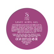 Акригель для нігтів камуфлюючий Steffani Light Acryl Gel 10 мл, 23 Темно-червоний. Зображення №6