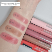 Помада-бальзам для губ зволожувальна TopFace Glow Kissed (PT160), 002 Sugar Pop Рожевий. Зображення №3