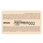 Хайлайтер для обличчя Creamy Dimension Waterproof Contrast Highliter Neverti водостійкий (NP205), 002 Рожевий. Зображення №4