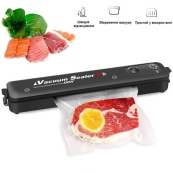 Вакуумний пакувальник VACUUM SEALER LP-11 (S+). Зображення №5