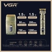 Провідний професійний набір машинка для стрижки та шейвер VGR V-649, Чоловічий акумуляторний тример. Зображення №9