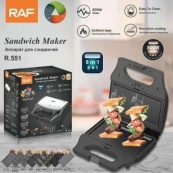 Вафельница бутербродница сендвичница гриль электрическая 8 в 1 RAF R.551 850W Мультипекарь со 8 формами. Изображение №23