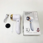 Пемза акумуляторна для видалення грубої шкіри стоп Foot Grinder Y2023 для п'ят з USB-кабелем. Зображення №6