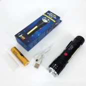 Тактичний ручний ліхтар Police T6-26+T6+COB. Зображення №14