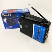 Портативний FM радіоприймач GOLON RX-A06AC акустична система програвач від батарей від мережі. Зображення №8