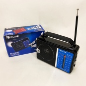 Портативний FM радіоприймач GOLON RX-A06AC акустична система програвач від батарей від мережі. Зображення №9