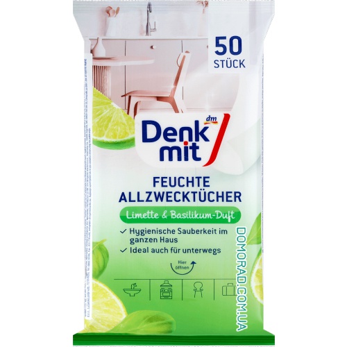 Denkmit Серветки для прибирання Limette & Basilikum 50шт. Denkmit Серветки для прибирання Limette & Basilikum 50шт.
