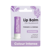 Бальзам для губ Colour Intense Healthy Therapy SPF15, № 05 Ромашка і Лаванда. Зображення №4