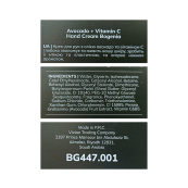 Крем для рук Bogenia Avocado + Vitamin C зволожувальний 60 мл BG447.001. Зображення №2 Крем для рук Bogenia Avocado + Vitamin C зволожувальний 60 мл BG447.001. Зображення №2