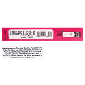 Олія для збільшення об'єму губ TopFace Lip Glow Oil Plump Effect, 4 г (PT216), 01 Cherry Pop Вишневий аромат. Зображення №2