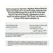 Віск для укладання та фіксації брів topface Eyebrow Wax прозорий, 12 г (PT810). Зображення №3