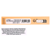 Олія для збільшення об'єму губ TopFace Lip Glow Oil Plump Effect, 4 г (PT216), 02 Citrus Цитрусовий аромат. Зображення №2