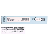 Олія для збільшення об'єму губ TopFace Lip Glow Oil Plump Effect, 4 г (PT216), 03 Okean Океанічний аромат. Зображення №2