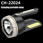 Ліхтар кемпінг переносний CH-22024-5W+COB, Ліхтарі для кемпінгу camping, кемпінгова лампа світильник. Зображення №5