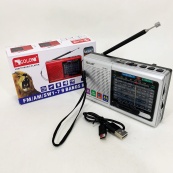 Портативна стовпчик радіо MP3 USB Golon RX-6622. Колір: срібний. Зображення №3