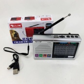 Портативна стовпчик радіо MP3 USB Golon RX-6622. Колір: срібний. Зображення №4