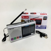 Портативна стовпчик радіо MP3 USB Golon RX-6622. Колір: срібний. Зображення №6