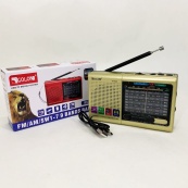 Портативна стовпчик радіо MP3 USB Golon RX-6622. Колір: золотий. Зображення №4