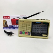 Портативна стовпчик радіо MP3 USB Golon RX-6622. Колір: золотий. Зображення №6