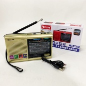 Портативна стовпчик радіо MP3 USB Golon RX-6622. Колір: золотий. Зображення №8