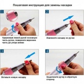 Фрезер для маникюра и педикюра Drill Pro Nail Drill, 30000 об/мин, фрезер для ногтей. Цвет: белый. Изображение №9 Фрезер для маникюра и педикюра Drill Pro Nail Drill, 30000 об/мин, фрезер для ногтей. Цвет: белый. Изображение №9