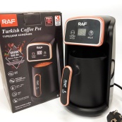 Кофеварка электрическая RAF R.117, 300 мл, 600 Вт, чашка кофейная с подогревом, турка. Изображение №13