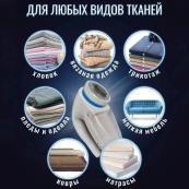 Машинка для видалення катишків Lint Remover YX-5880 провідна, машинка для стрижки катишок. Зображення №17