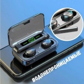 Беспроводные bluetooth наушники True Wireless F9-5 TWS с встроенным Power Bank, вакуумные наушники. Изображение №3 Беспроводные bluetooth наушники True Wireless F9-5 TWS с встроенным Power Bank, вакуумные наушники. Изображение №3