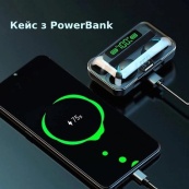 Беспроводные bluetooth наушники True Wireless F9-5 TWS с встроенным Power Bank, вакуумные наушники. Изображение №4 Беспроводные bluetooth наушники True Wireless F9-5 TWS с встроенным Power Bank, вакуумные наушники. Изображение №4