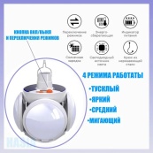 Ліхтар Лампа для кемпінгу акумуляторна BL-2029 + SOLAR на сонячній батареї кемпінговий складаний ліхтар. Зображення №14