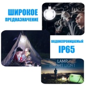 Ліхтар Лампа для кемпінгу акумуляторна BL-2029 + SOLAR на сонячній батареї кемпінговий складаний ліхтар. Зображення №19