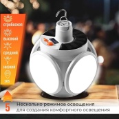 Ліхтар Лампа для кемпінгу акумуляторна BL-2029 + SOLAR на сонячній батареї кемпінговий складаний ліхтар. Зображення №42