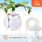 Ліхтар Лампа для кемпінгу акумуляторна BL-2029 + SOLAR на сонячній батареї кемпінговий складаний ліхтар. Зображення №44