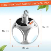 Ліхтар Лампа для кемпінгу акумуляторна BL-2029 + SOLAR на сонячній батареї кемпінговий складаний ліхтар. Зображення №46